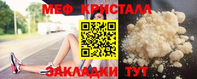 PSILOCYBIN Можга