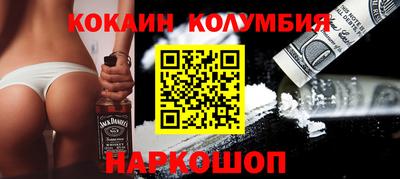 сатива Малгобек