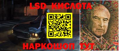 мефедрон мука Малоярославец