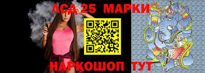 мефедрон мука Малоярославец