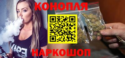 PSILOCYBIN Можга
