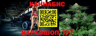 jwh Моздок