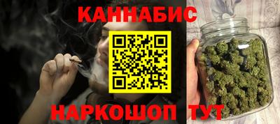 PSILOCYBIN Можга
