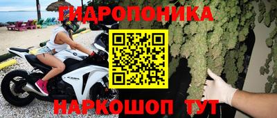 мефедрон мука Малоярославец
