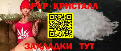 мефедрон мука Малоярославец