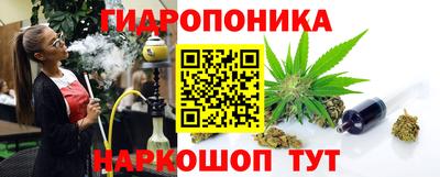 мефедрон мука Малоярославец