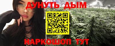 jwh Моздок