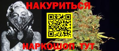 сатива Малгобек