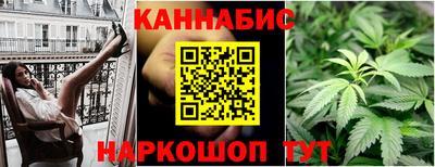 сатива Малгобек