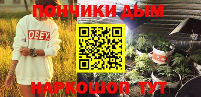 спиды Мариинск