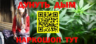 jwh Моздок