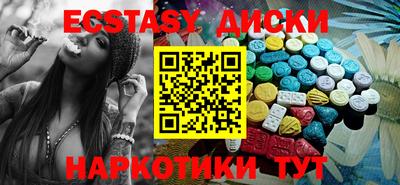 сатива Малгобек