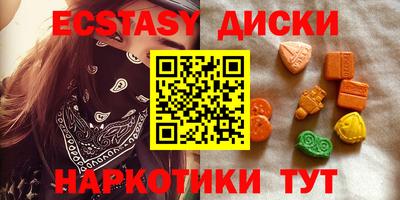 сатива Малгобек