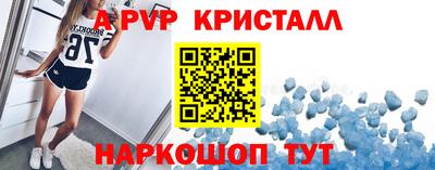 jwh Моздок