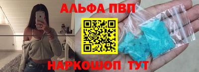 сатива Малгобек