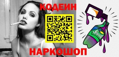 мефедрон мука Малоярославец