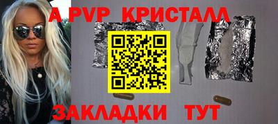 PSILOCYBIN Можга