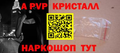 сатива Малгобек