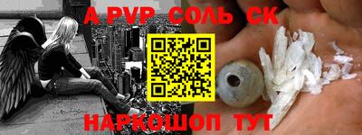 мефедрон мука Малоярославец
