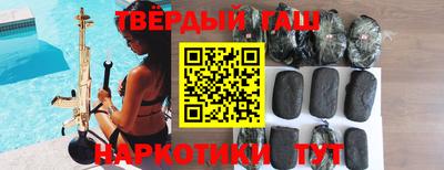 спиды Мариинск