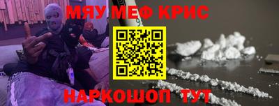 сатива Малгобек