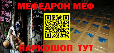 сатива Малгобек
